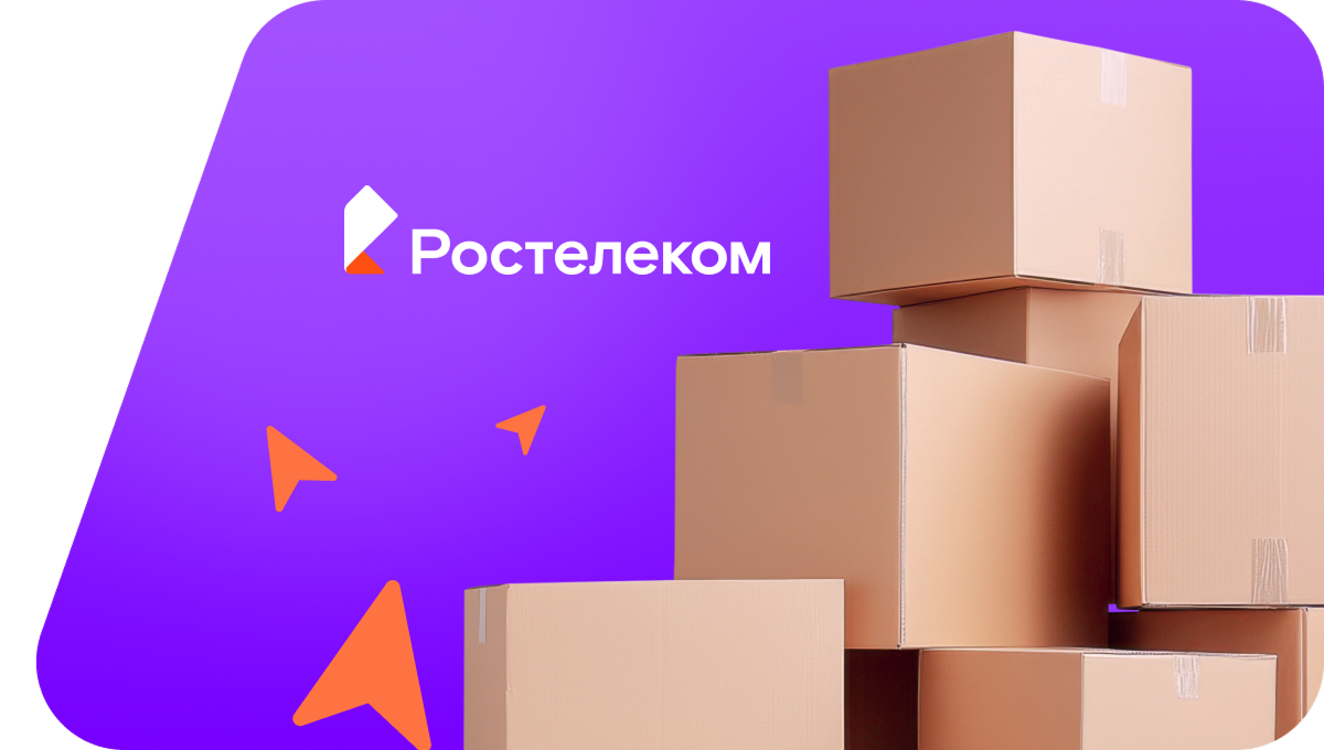 Переезд в новую квартирув&nbsp;деревня Федосеиха (Владимирская область)